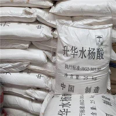 连云港回收硼酸 橄榄油今日过期价格报价