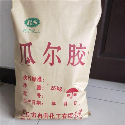镇江回收硼酸 锌粉不限地区