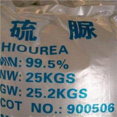 回收果胶 杭州收购过期硬脂酸价格