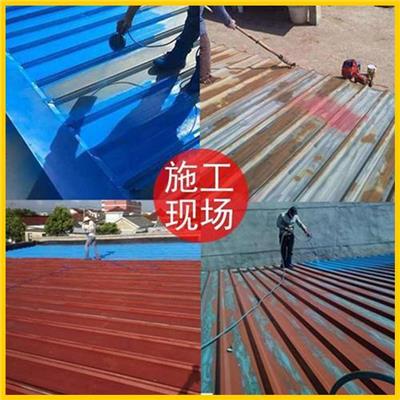 西青区杨柳青彩钢板防腐 彩钢板喷漆 彩钢板翻新 彩钢板换新
