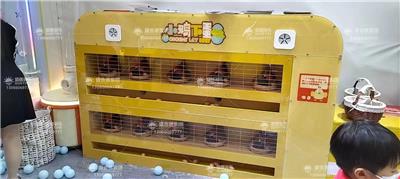 儿童游乐设备 室内游乐设备 农场系列 动物 小鸡 儿童乐园