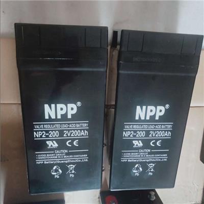 NPP耐普蓄电池NP2-1200 耐普2v1200ah 耐普2V蓄电池 铅酸