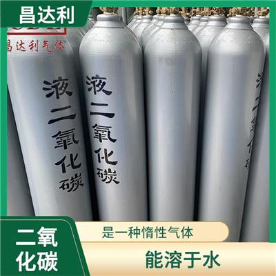 深圳 茶光 高纯氮气 二氧化碳 生产厂家