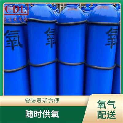 深圳 布吉 南山氩气 氦气生产厂家