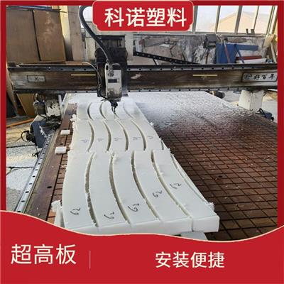 超高棒材 HDPE板价格 进口原料