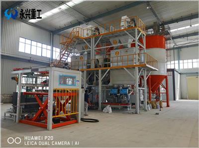 郑州永兴牌干混砂浆生产线设备-砂浆机器全套设备搅拌站厂