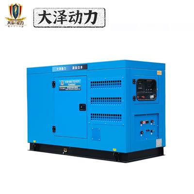 500A柴油发电电焊机箱体式