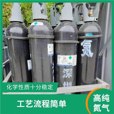 深圳 南山 西丽高纯氩气 氦气生产厂家
