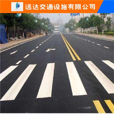 天津武清工业园停车位划线施工报价单-加油站划线采购