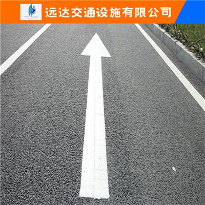 济南公路标志牌采购施工报价单-防滑车道划线采购