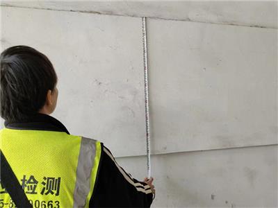 七星区幼儿园抗震安全检测-桂林第三方检测机构