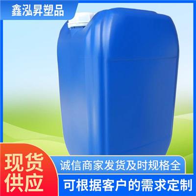 造型精致 博冠包装 化工厂塑料桶 废液方扁塑胶桶 全国联保省心省电
