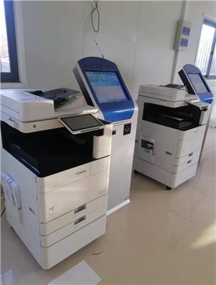 复印机管理复印机控制