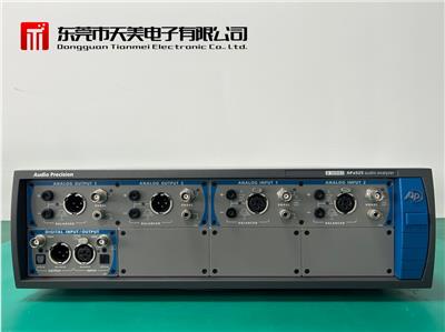 Audio Precision美国APx525B音频分析仪