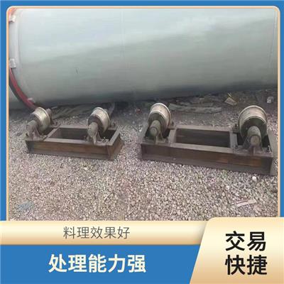 杭州二手木屑干燥机转让 上门速度快 节能环保