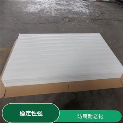 上海超高UHMWPE板生产厂家 车底板滑板 水下用不生锈