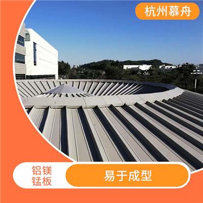 上海铝镁锰菱形板价格 耐腐蚀性好 可采用抛光工艺