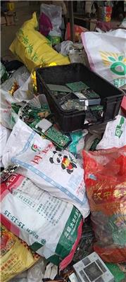 旧电路板回收出售-泸县旧电路板回收现在多少钱一斤回收