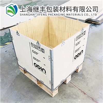 杨浦免熏蒸钢带木箱 钢带木箱包装箱 厂家订购