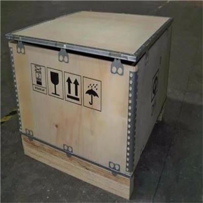 杨浦区钢带木箱报价 钢带木箱包装箱 厂家订购