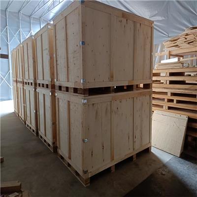 上海普陀区免熏蒸出口木箱 进出口木箱 前来订购