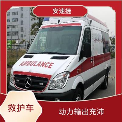 私人救护车出租 安捷长途跨省救护车 急救转运