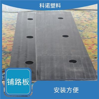 上海NGC板厂家哪里有 车底板滑板 水下用不生锈