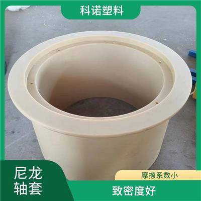 上海纯料生产不加钙粉尼龙轴套 PA尼龙块 PA尼龙