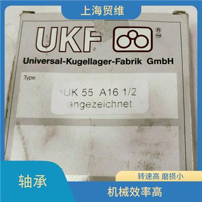 UKF轴承代理商 运转阻力小 耐磨 耐腐蚀
