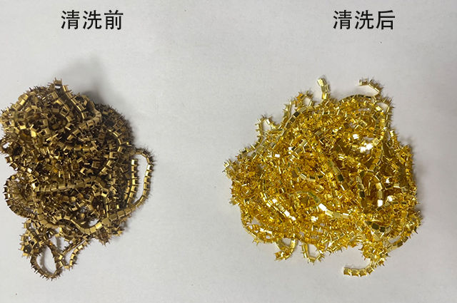 上海铜材光亮清洗剂厂家 铜材清洗剂价格 铜材清洗剂方法