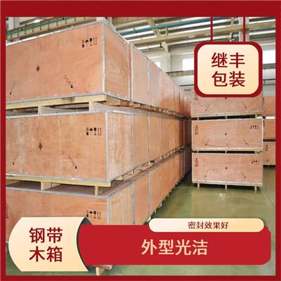 木箱用钢带 提高了产品运输的安全性 耐久性强