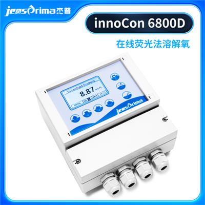 innoCon 6800D 在线荧光法溶解氧分析仪