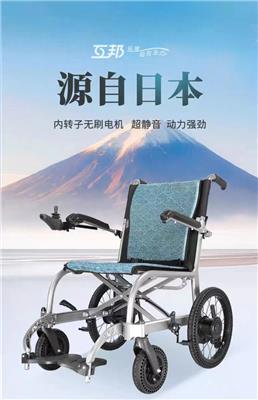 轻盈出行 11公斤轻碳纤维电动轮椅带你飞