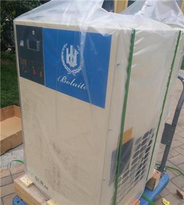 博莱特冷干机BLR140 14立方处理量冷冻式干燥机