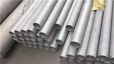 天津不锈钢工业焊管 304/310s/316L不锈钢管圆管 深加工