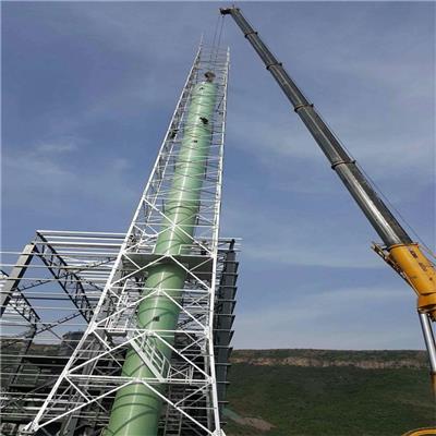 塔架烟囱 烟筒塔架 15米烟囱支架设计图集