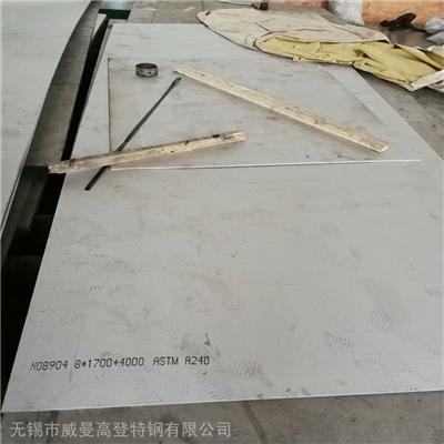 定制钢带N10675钢板材 哈氏合金B3圆钢 探伤合格出厂
