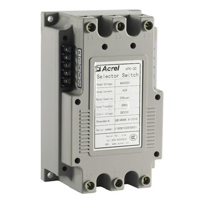 安科瑞 AFK低压复合开关 用于投切电容器