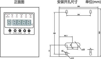 资阳干式变压器温控器NYD-T10B厂家LD-B10-220R