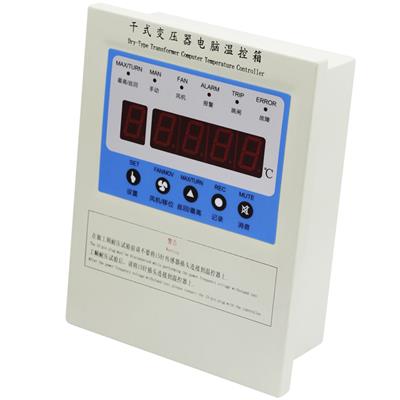 三明干式变压器温度控制器BWD-3K130C报告WKTZ-288