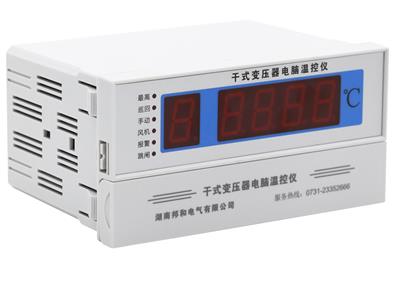 南通干式变压器温度控制器BWDK3208E接线BWDK3208B