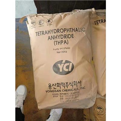 回收氰尿酸-库存氟橡胶收购价格