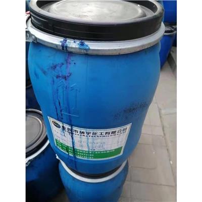 回收硬脂酸锌-库存化学试剂收购价格