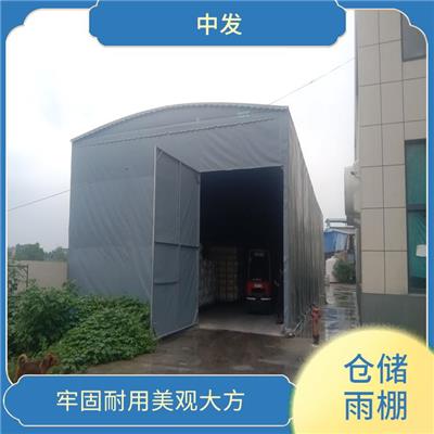 山东济南章丘区厂家定做大型推拉雨棚电动伸缩雨棚活动帐篷