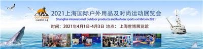 2023中国锂电池技术大会暨展览会