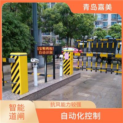 青岛市栅栏道闸 自动化控制 提高车辆通行效率