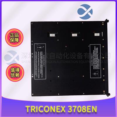TRICONEX 4119A 控制系统通讯模块