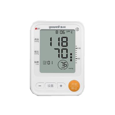莆田鱼跃电子血压计公司 显示清晰 充电设计