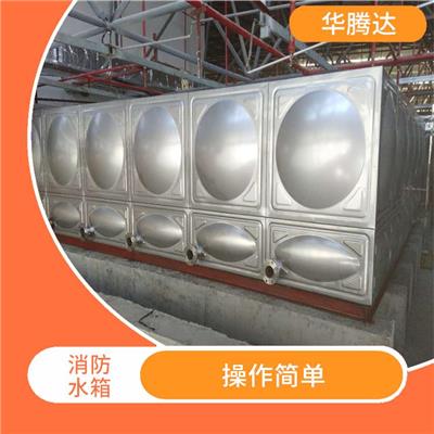广州组合式水箱 安装方便 箱体钢度足