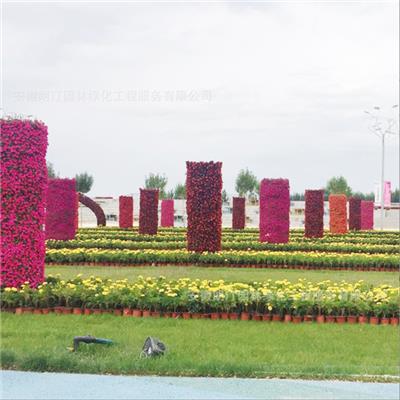 城市圆弧花柱造型 景观造型 种植模块式组合系列